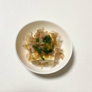 かつお節と茗荷と大葉の冷奴(豆腐)